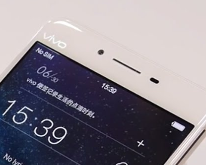 camera trước Vivo X6S Plus