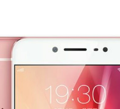 Camera Trước Vivo X7 Plus