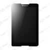 Màn Hình Lcd Full Bộ Lenovo P700I