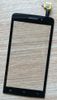 màn hình LCD full bộ Vivo X6Plus