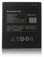  Pin (Battery) Lenovo  Vibe B 