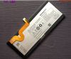 Pin (Battery) Lenovo K900