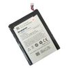 Pin (Battery) Lenovo P780