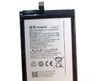 Pin (Battery) Lenovo Vibe Shot