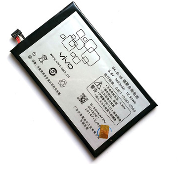 Pin Vivo V7+