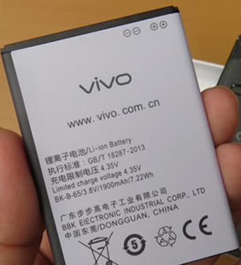 Pin Vivo X20 Plus