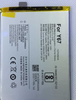 pin Vivo X5Max Platinum Edition