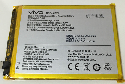 pin Vivo X6Plus
