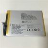 Pin Vivo X7 Plus