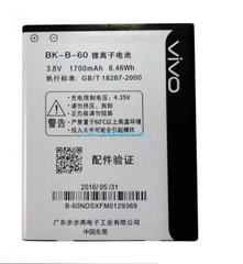  Pin Vivo X9 