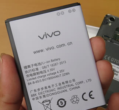 Pin Vivo Y15S