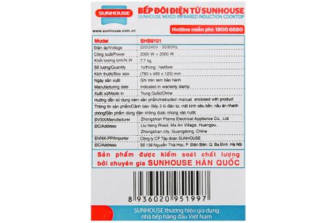 Bếp từ đôi Sunhouse SHB9101