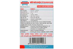  Bếp từ đôi Sunhouse SHB9101 
