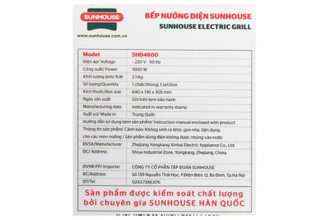 Bếp nướng điện Sunhouse SHD4600