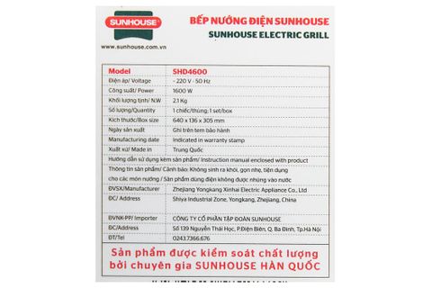 Bếp nướng điện Sunhouse SHD4600