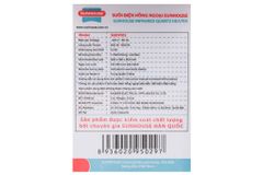  Sưởi điện hồng ngoại Sunhouse SHD7013 - KG 