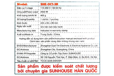 Ổ cắm điện Sunhouse 3 lỗ 2.5m SHE-OC1-3R