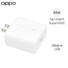 Adapter Sạc SuperVOOC 65W OPPO VCA7JAUH Trắng