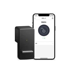  Switchbot Smart Lock 