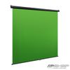 Thiết Bị Stream Elgato Green Screen MT