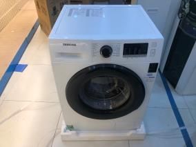 Máy giặt Samsung Inverter 10kg WW10TA046AE/SV