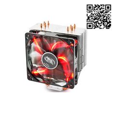  Tản Nhiệt Khí DeepCool GAMMAXX 400 V2 Red 