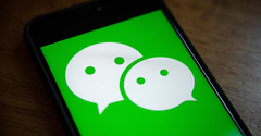  WeChat là gì? Của nước nào? Cách tải, tạo tài khoản và sử dụng 