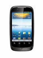  Motorola Xt532 