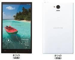 Sharp Aquos Pad Sht22