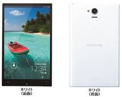  Sharp Aquos Pad Sht22 