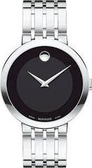  Đồng Hồ Movado 39 Mm Nam 0607057 