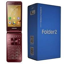Samsung Galaxy Folder