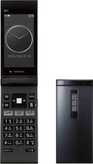  Kyocera Mavera 2 