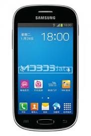 Samsung Galaxy Trend 2 S7898I trend2
