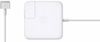Sạc Macbook A1424 85W