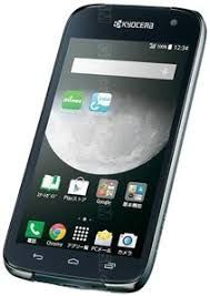 Kyocera Luce Kcp01K