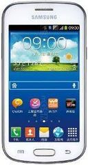  Samsung Galaxy S3 I939 galaxys3 