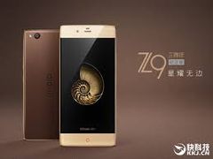  Zte Nubia Z9 3Th Anniversary 