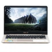 Asus Vivobook S14 S410Un-Eb210T