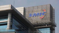 Tập Đoàn Smic Đầu Tư 8,87 Tỷ Usd Xây Nhà Máy Sản Xuất Cpu Ở Thượng Hải 