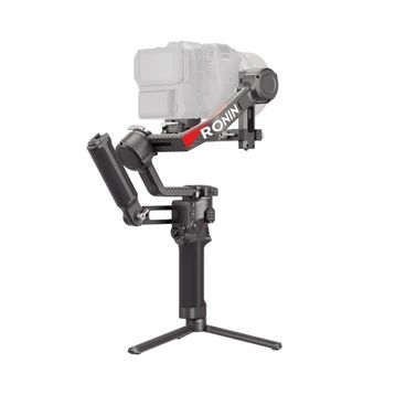 Tay cầm chống rung máy ảnh DJI Ronin-RS4 Pro Combo