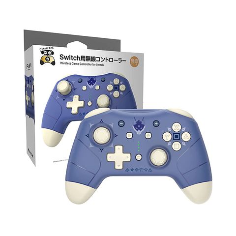 Tay Cầm Không Dây Iine Pro Controller, Monster Hunter