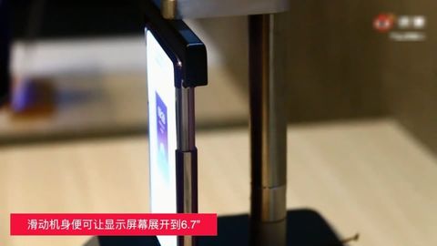 Xuất hiện video smartphone TCL có màn hình cuộn linh hoạt, mở rộng từ 4.5 inch lên 6.7 inch mà không ảnh hưởng đến độ dày