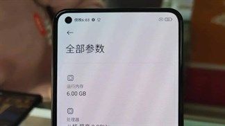 Xiaomi Mi 11 Lite lộ ảnh thực tế trên tay người dùng, xác nhận nhiều thông tin cấu hình trước ngày ra mắt