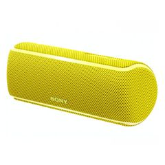  Loa di động Sony SRS-XB21 - Vàng 