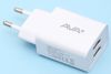 Adapter Sạc USB 12W AVA+ TCED2 Trắng