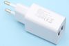 Adapter Sạc USB 12W AVA+ TCED2 Trắng