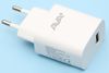 Adapter Sạc USB 12W AVA+ TCES1 Trắng