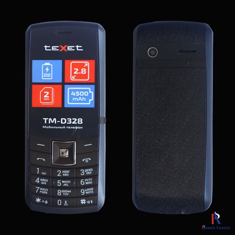 Texet Tm-d328