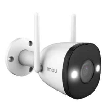 Camera IP ngoài trời 5MP IMOU IPC-F52FP Full Color